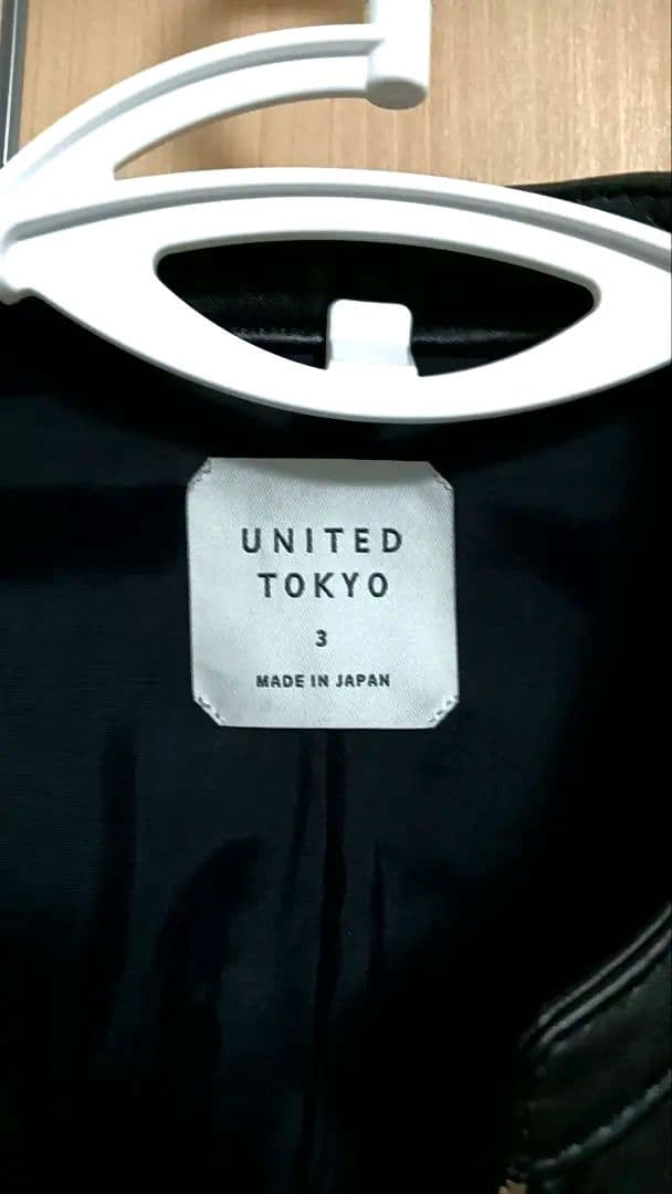 UNITED TOKYO ブラック シングルライダース ジャケット 革ジャン