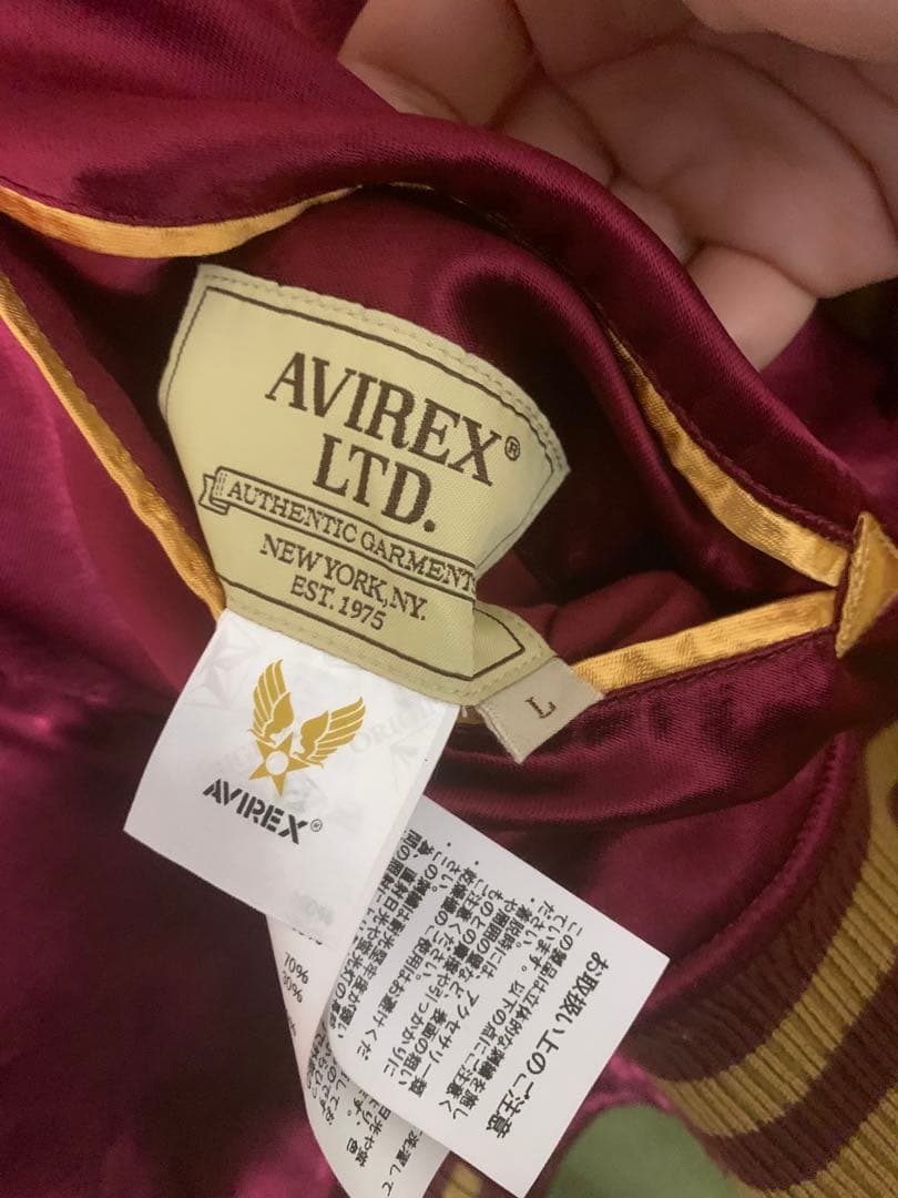 AVIREXVELVETEENSKAJACKETWHITE TIGERスカジャン