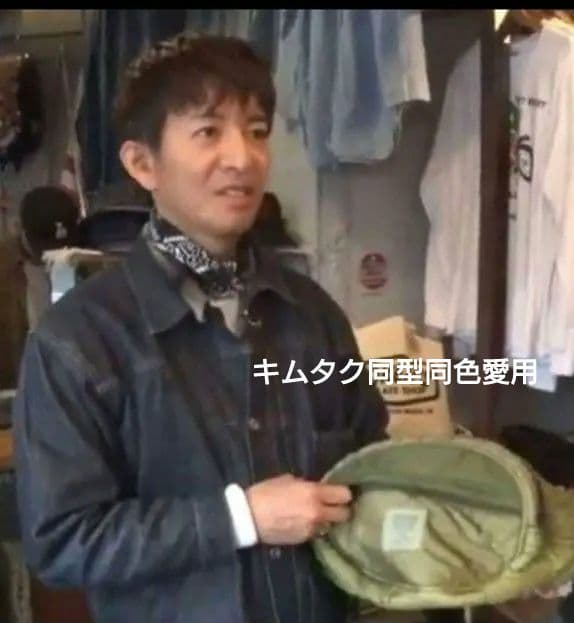 試着のみ キムタク同型同色 USカスタマイズ ファニーパック オリーブラベル