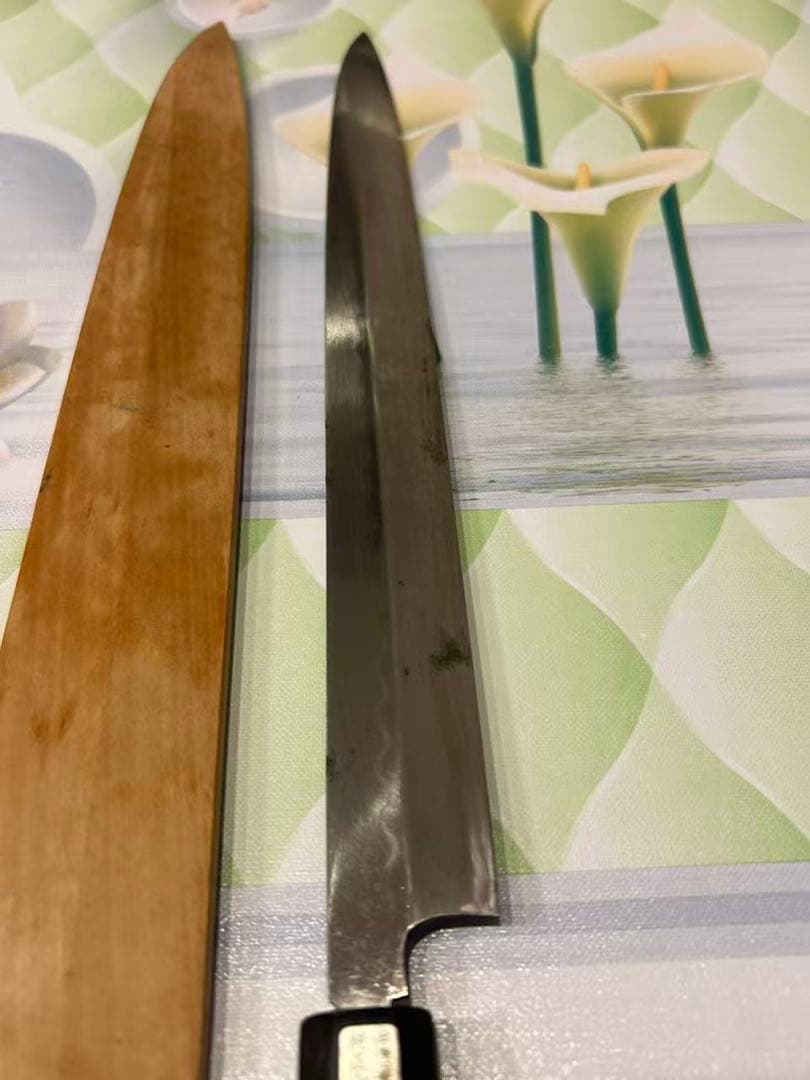 長寿 刃物。本焼 仙 日本刀の伝統。 鞘付き 纯正水烧き入れ