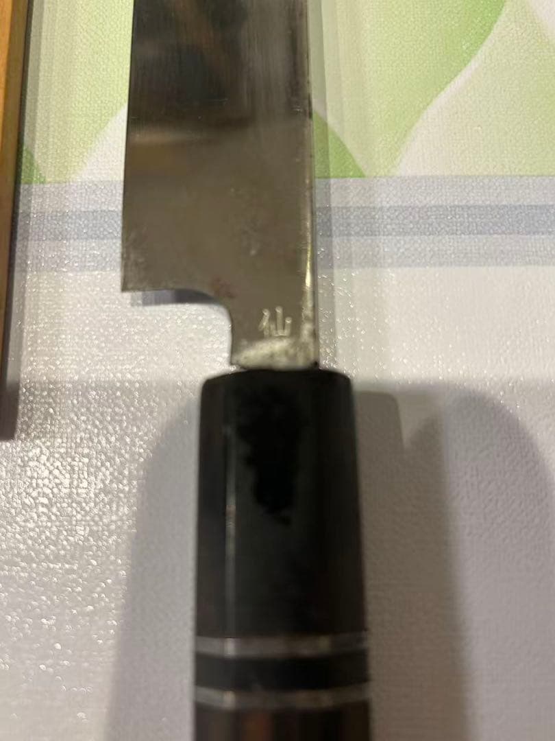 長寿 刃物。本焼 仙 日本刀の伝統。 鞘付き 纯正水烧き入れ