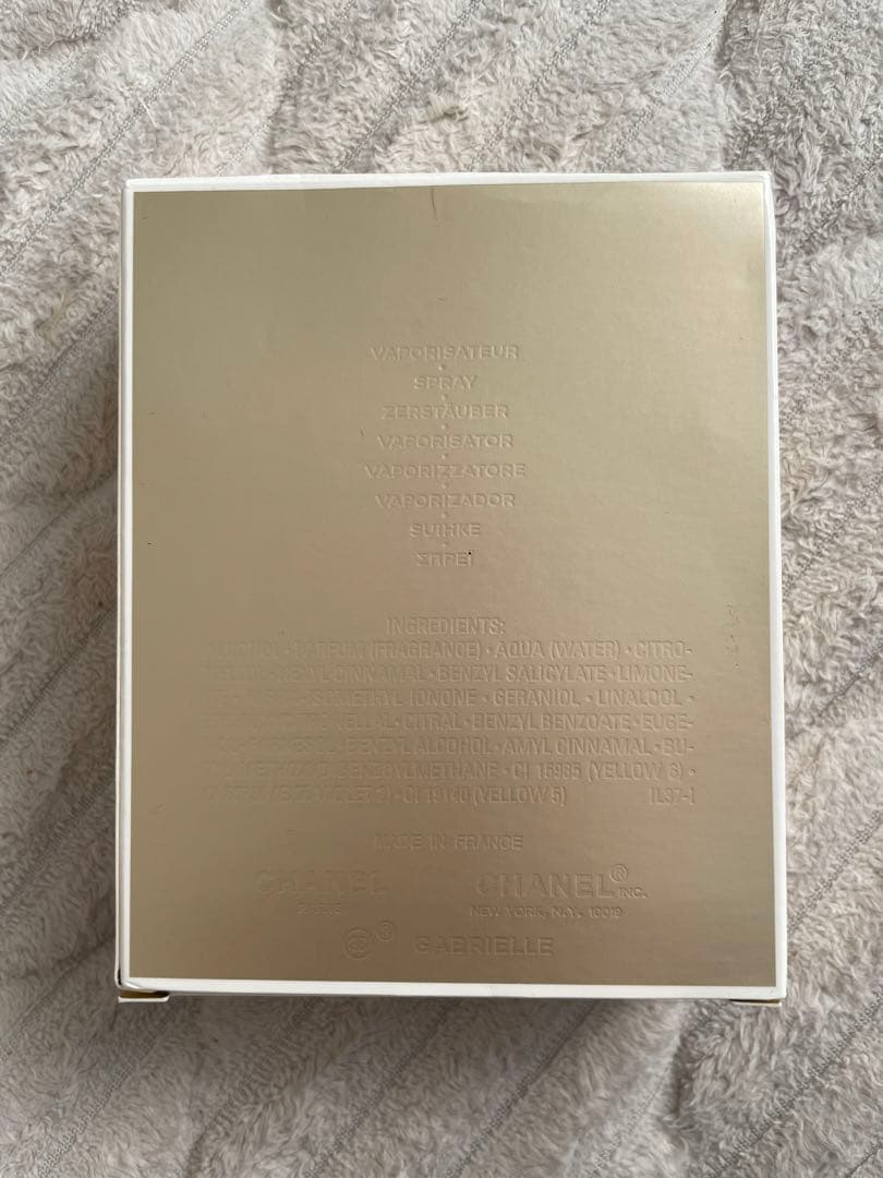 シャネル香水GABRIELLE CHANEL ESSENCE100ml