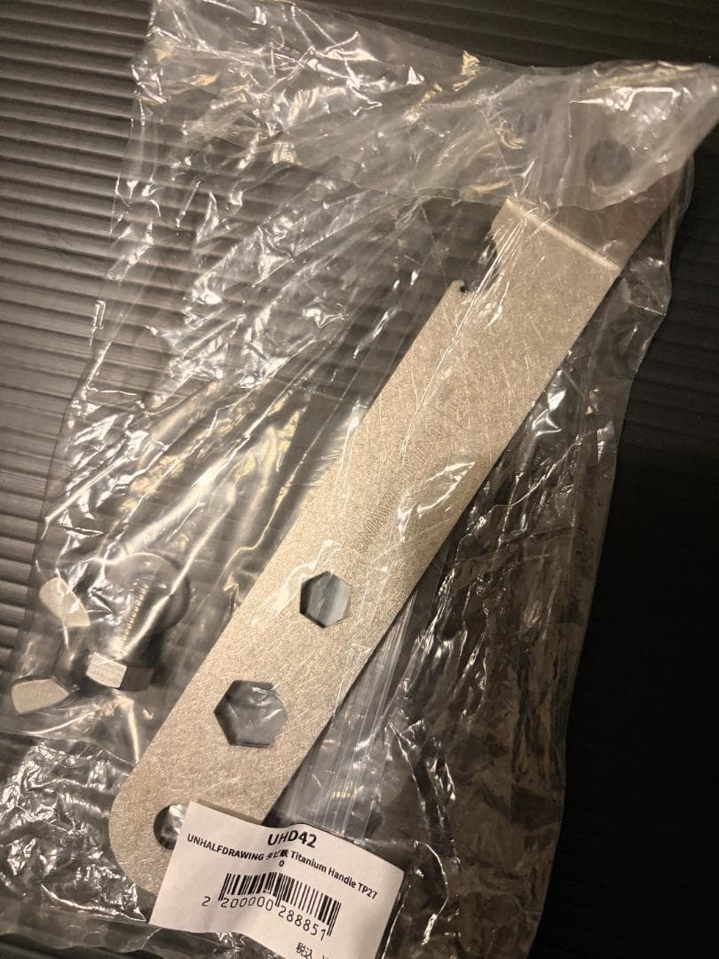 タビ鉄 Titanium handle TP270 UNHALFDRAWING