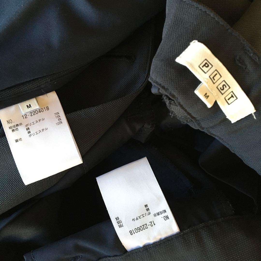 プラステ　リネンブレンド　パンツ　スーツ　ジャケット　ネイビー