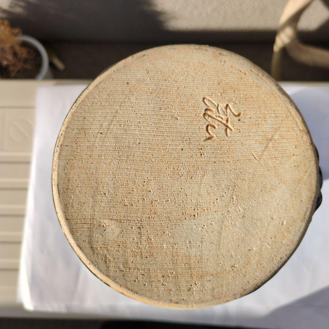 木之丸院窯花入れピッチャー