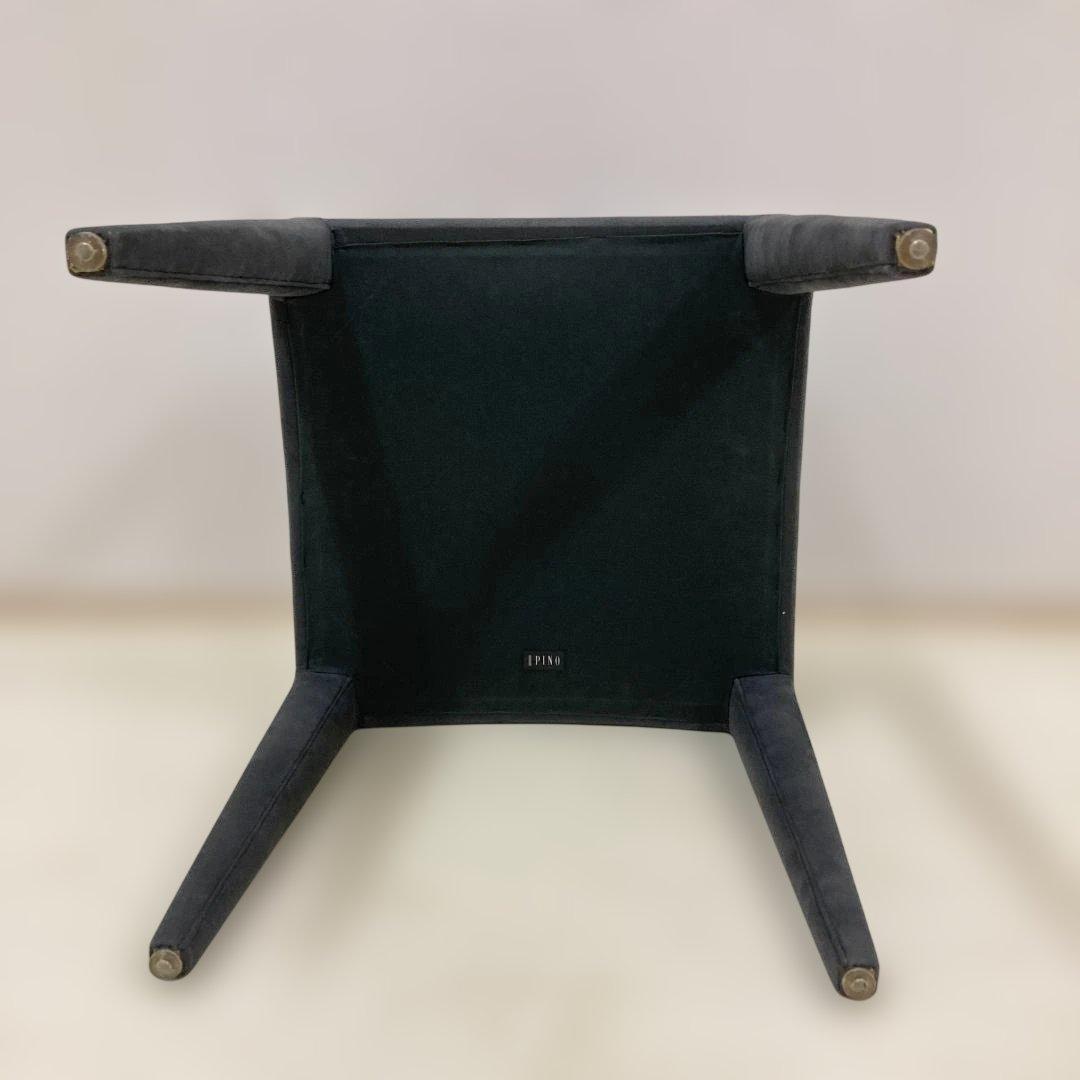 PINO スツール　オットマン　椅子