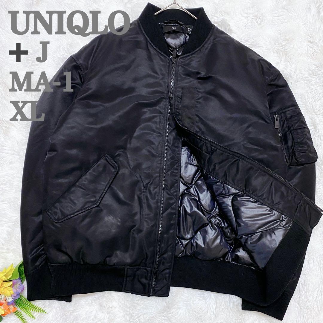 【美品】ユニクロ +J ハイブリッドダウンオーバーサイズ MA-1ブルゾン XL