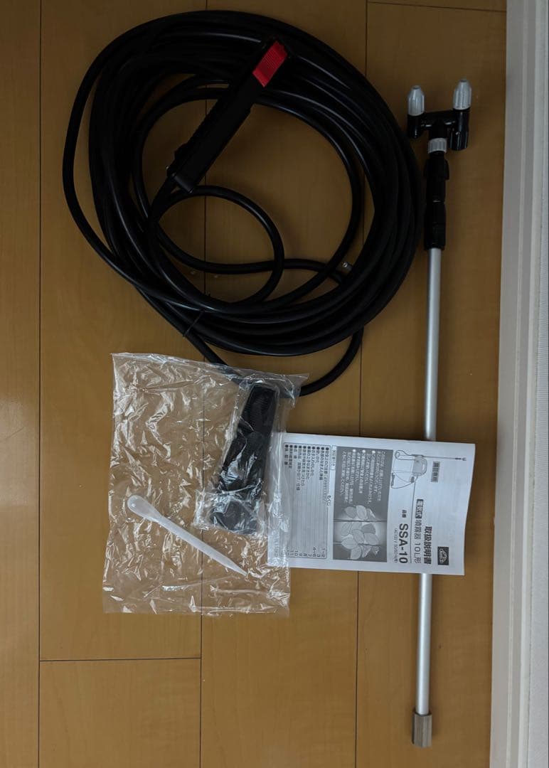 藤原産業　電気式噴霧器 SSA-10 10L
