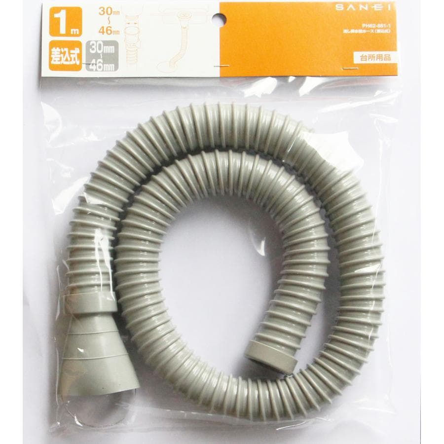 手造り　流し台　シンク　木陰