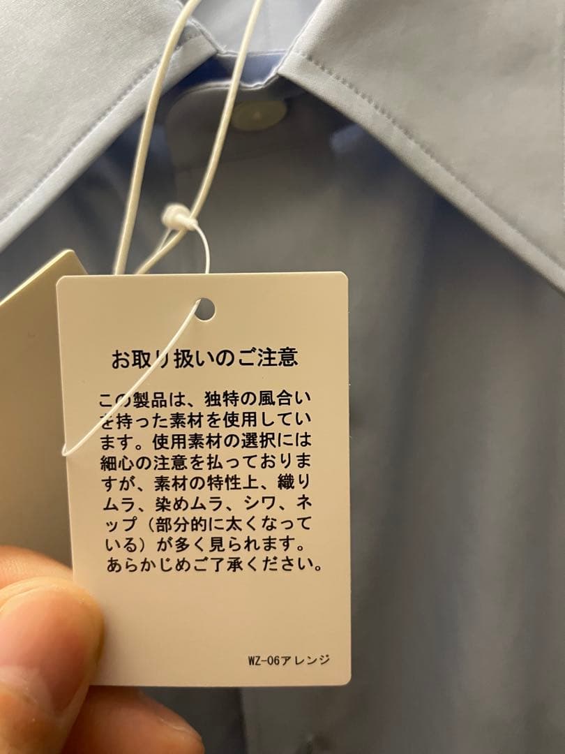 トップス WASHED FINX TWILL SHIRT 26SS size3