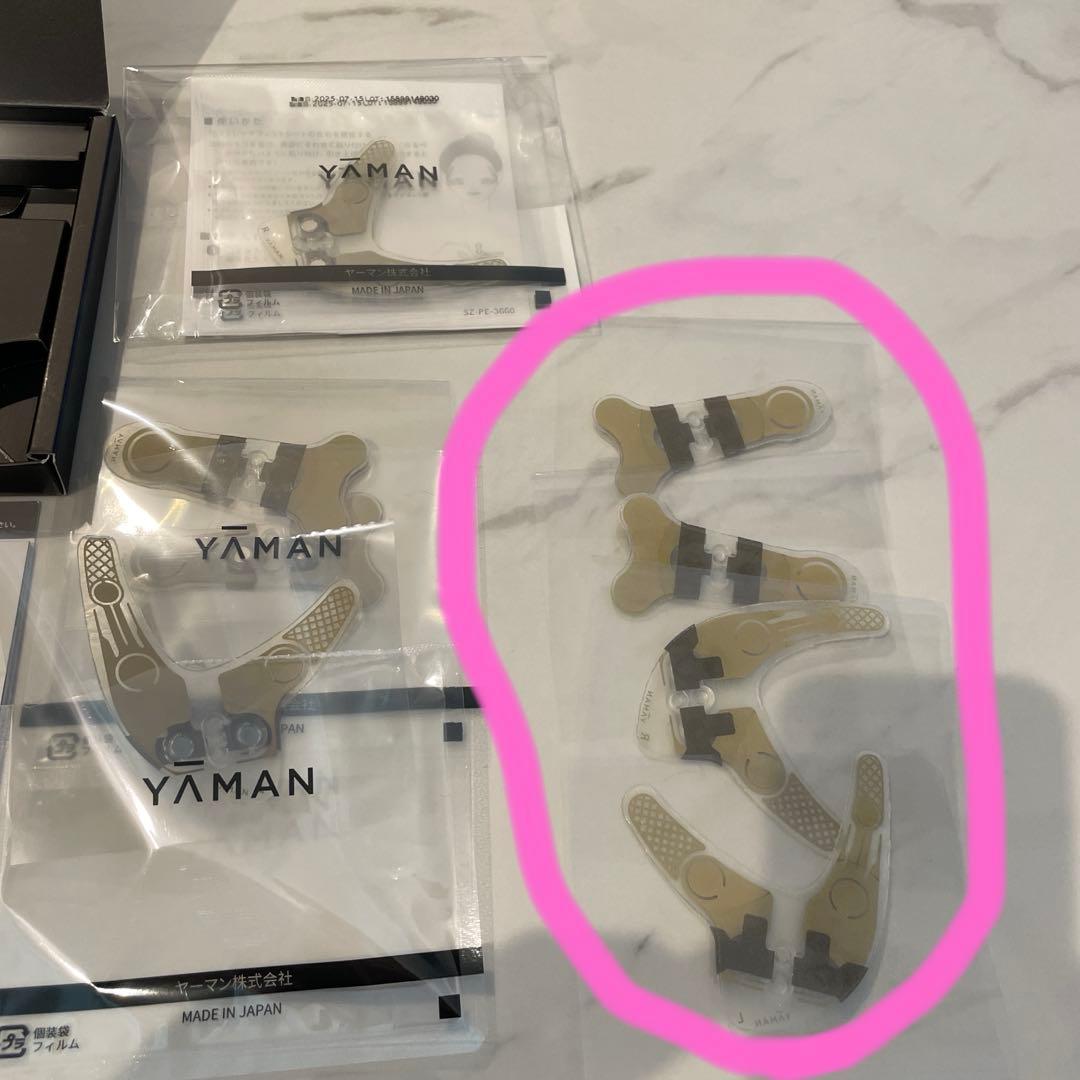 YAMAN 美顔器