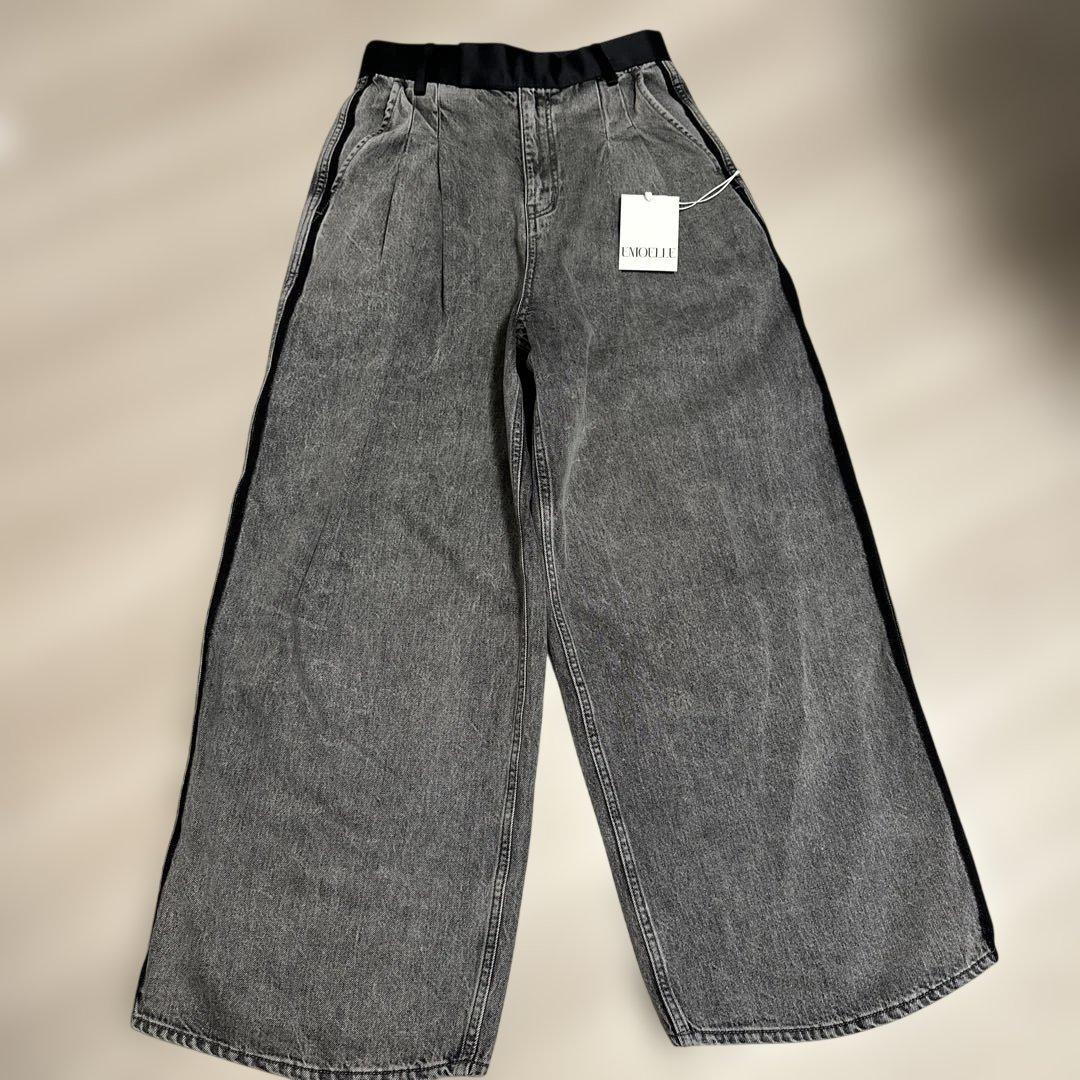 アダムエロペ ADAM ET ROPE EMOELLE ドレスデニムパンツ