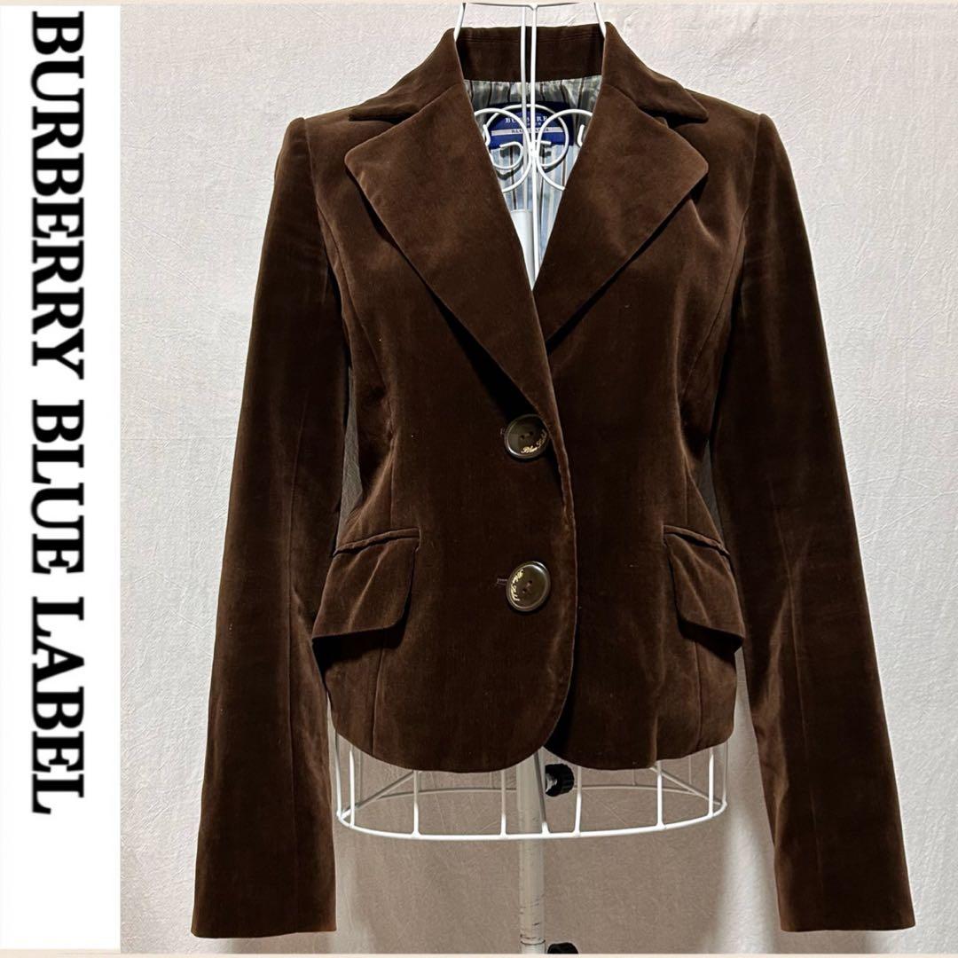 トモトモ様 リクエスト 2点 まとめ商品