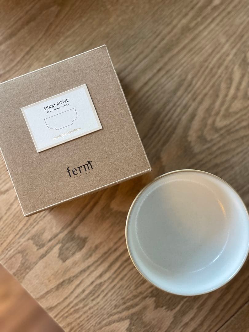 人気！ferm living SENK BOWL ホワイト4個セット