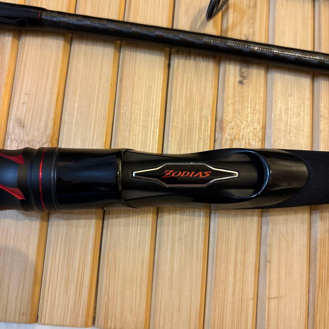 ゾディアス　パックロッド　スピニング