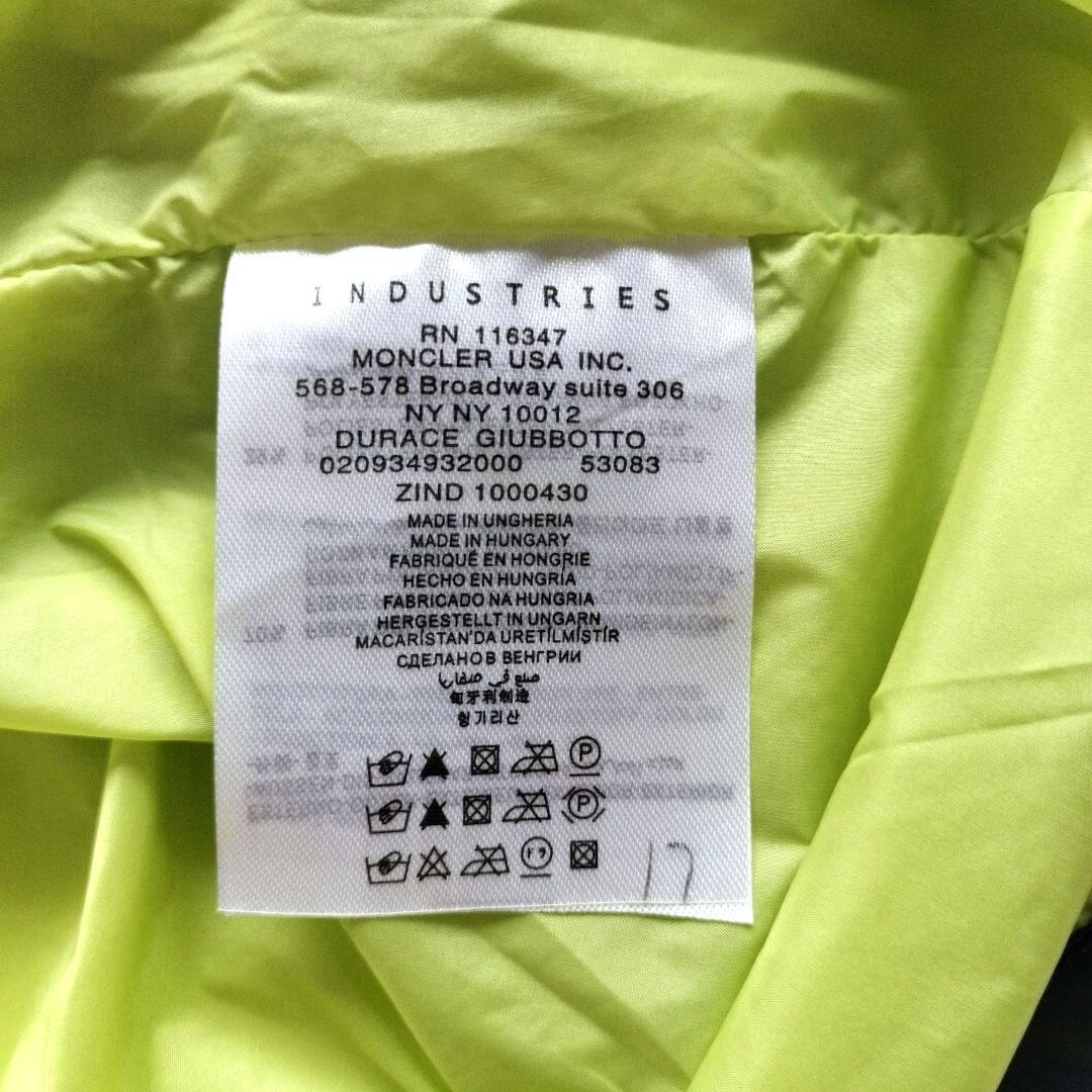 【新品】MONCLER ダブルジップジャケット/Bクラス/ライムグリーン