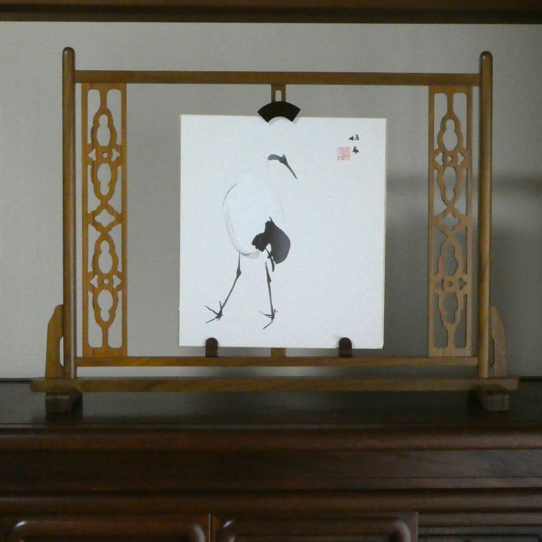 色紙立て 職人手作り