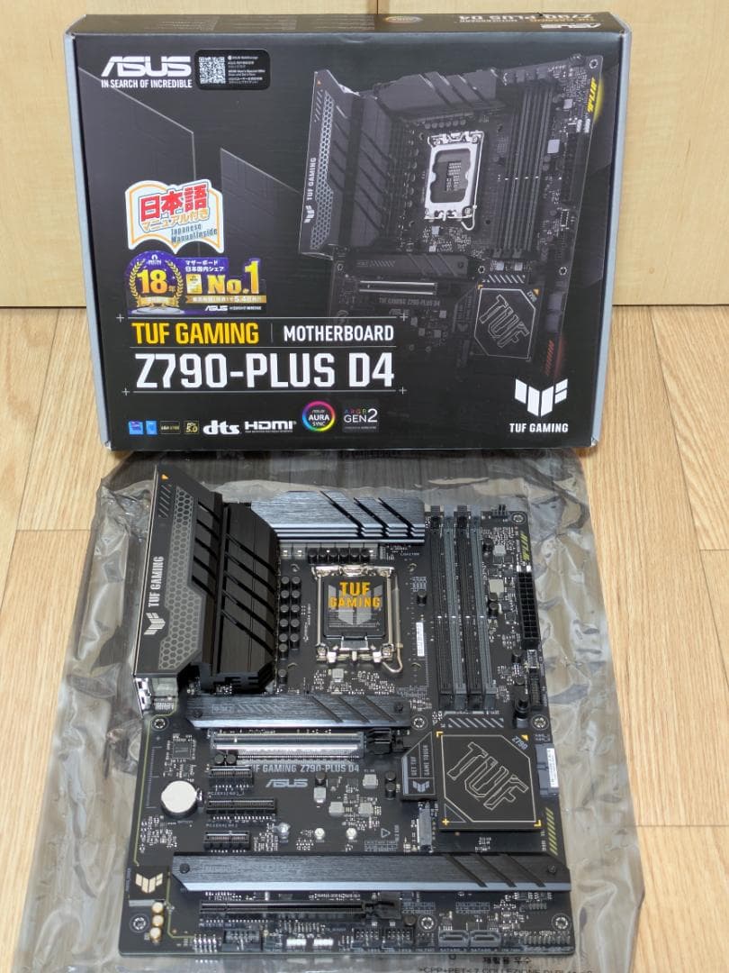 ASUS TUF GAMING Z790-PLUS D4 マザーボード