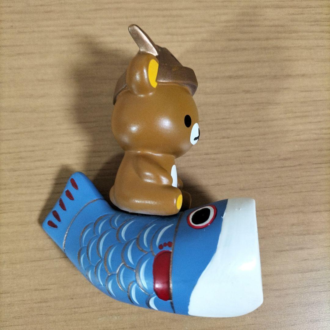 リラックマ　五月人形　置物