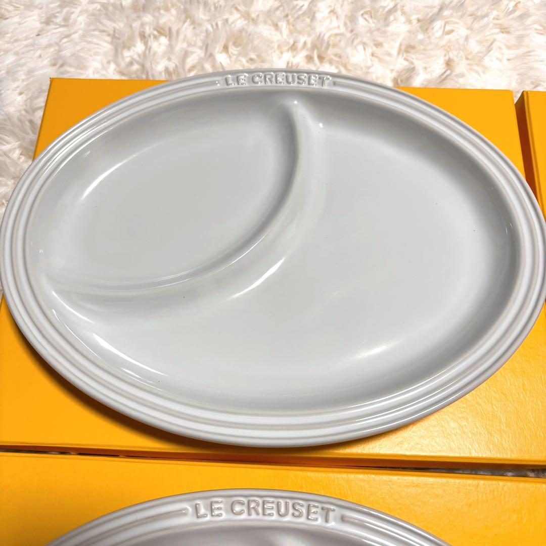 新品未使用✨️ルクルーゼ マルチオーバルプレート 4枚セット ホワイト
