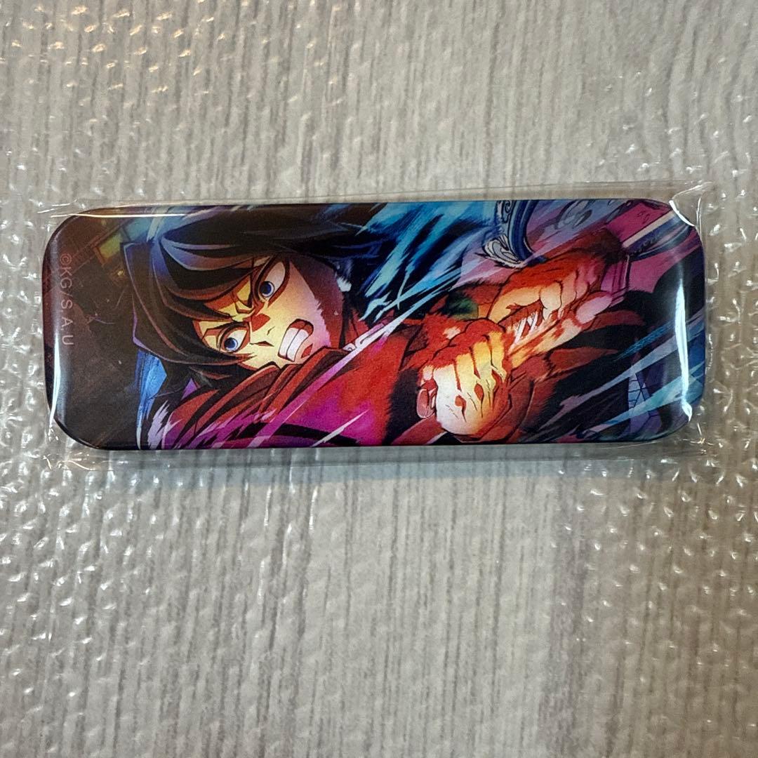 n*き様 鬼滅の刃 WEBSHOPくじ A賞B賞C賞D賞 冨岡義勇 コンプリート