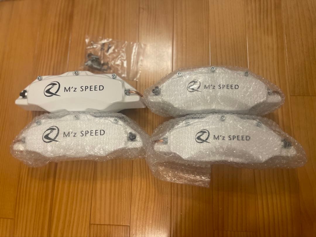 ランクル　ランクル300 M'z SPEED フロントリアセット　　新品未使用