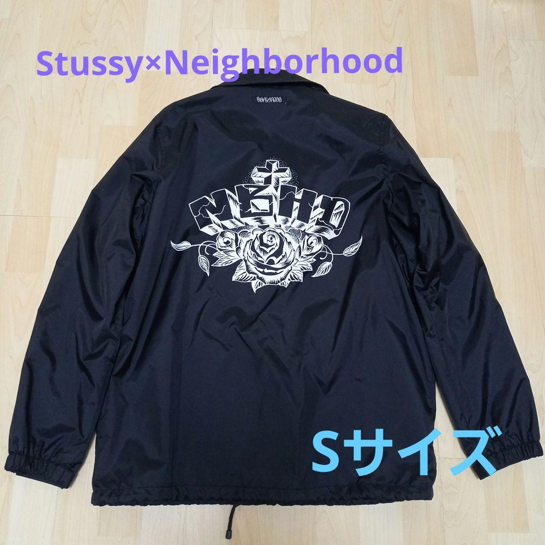 STUSSY　NEIGHBORHOOD　コラボコーチジャケット
