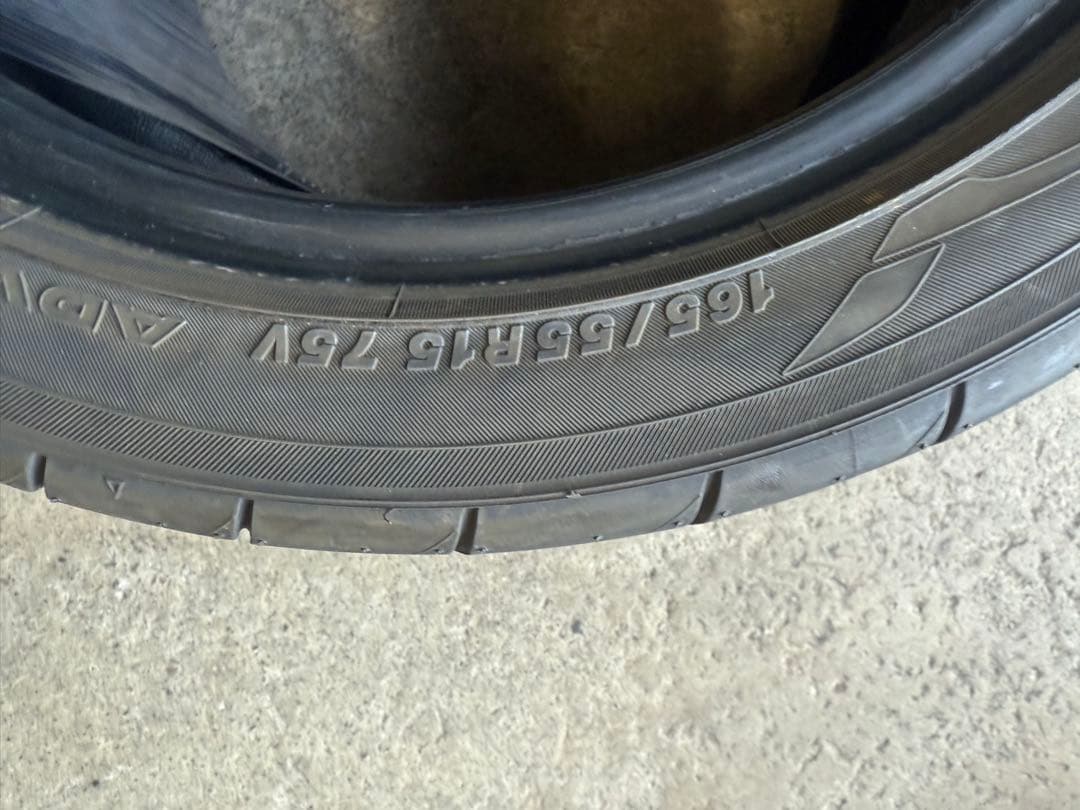 S660 タイヤセット