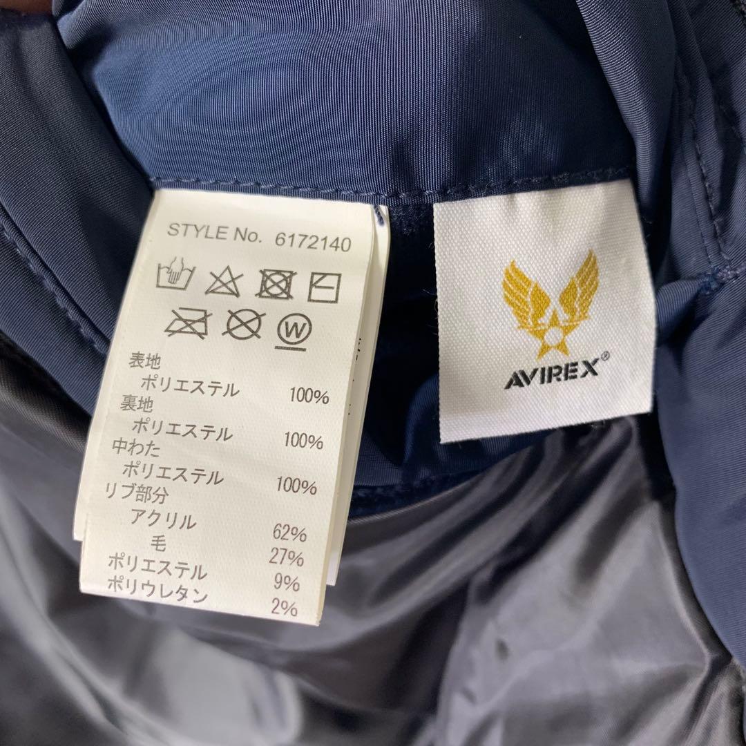 美品 AVIREX アメリカ空軍70周年記念 フライトジャケット MA-1 L