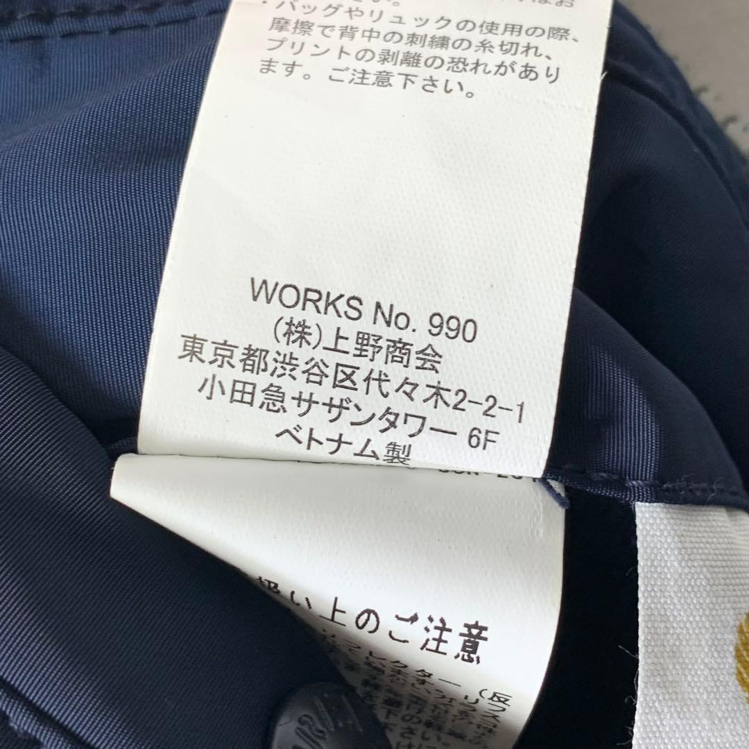 美品 AVIREX アメリカ空軍70周年記念 フライトジャケット MA-1 L