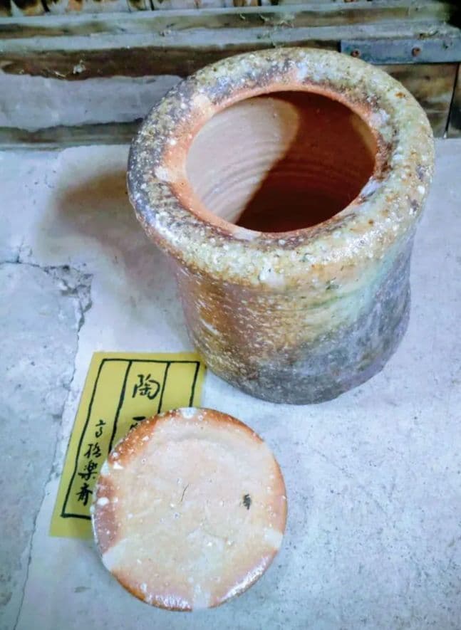 希少 アンティーク 信楽焼 先代 楽斉 茶道具 水指 蓋付き 逸品 灰被せ艶色