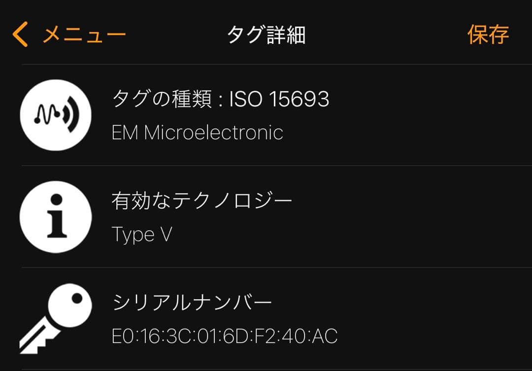 【極美品IC】ルイヴィトン エピ ノワール ジッピー パース M60152