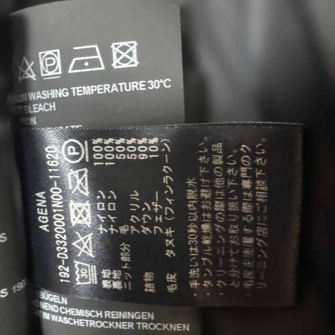 【UA30th】＜AKIRA NAKA×DUVETICA＞ ダウンコート40