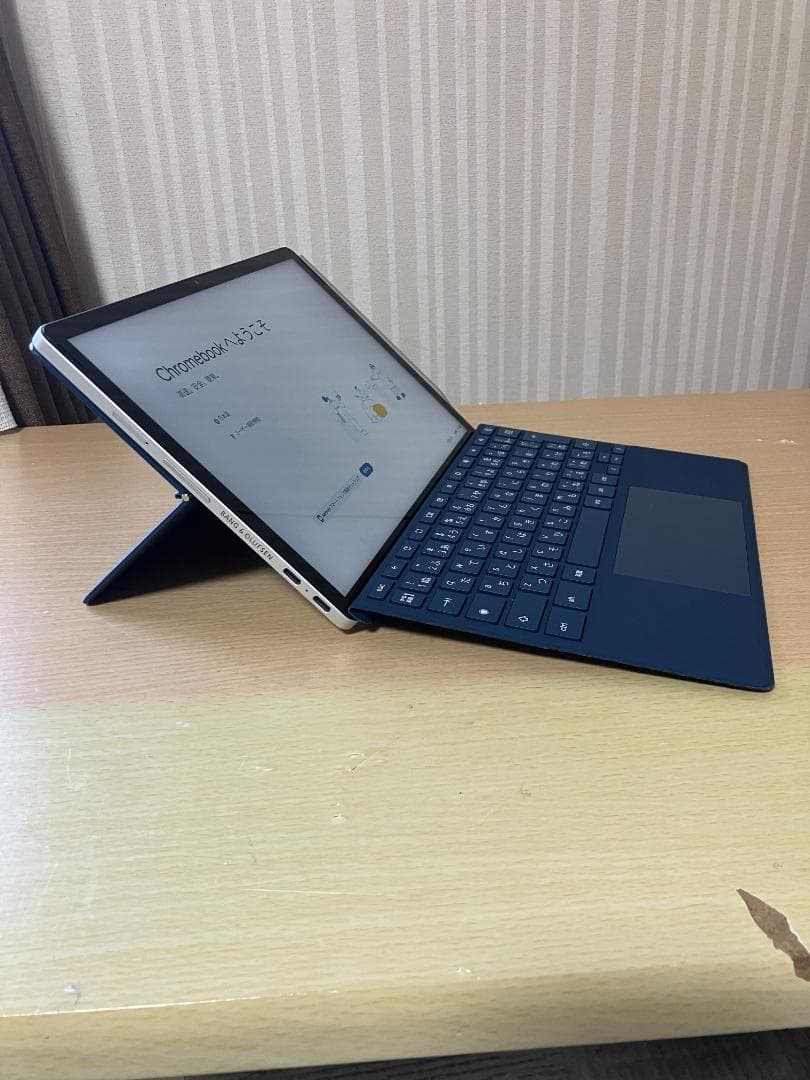 HP Chromebook x2 11-da0013QU セルラーモデル