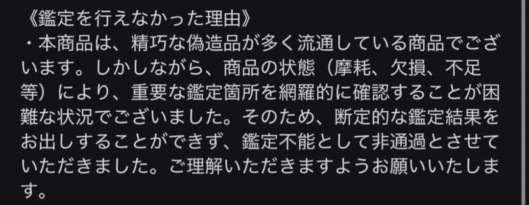 BALENCIAGA 10xl ピンク 43