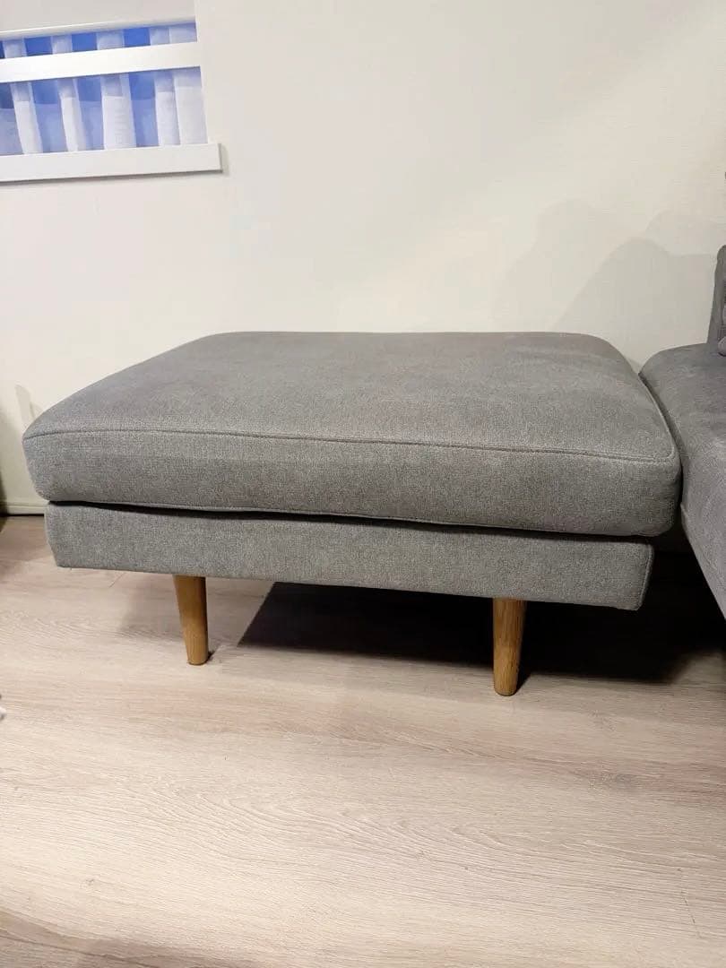 高野木工 レオソファ オットマン GRAY LEO