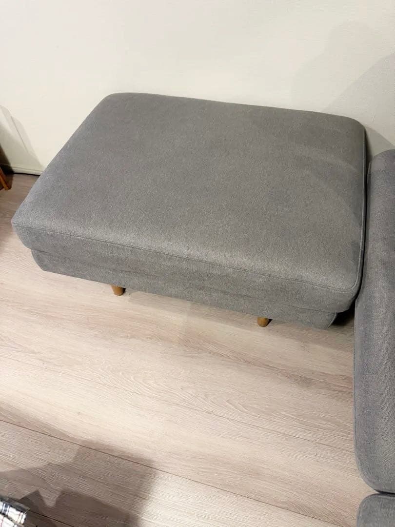 高野木工 レオソファ オットマン GRAY LEO