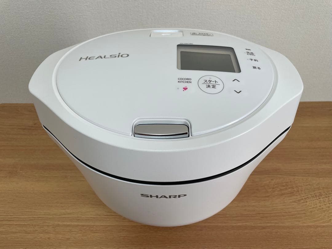 シャープ　ヘルシオホットクック　KN-HW16G-W 水なし自動調理鍋
