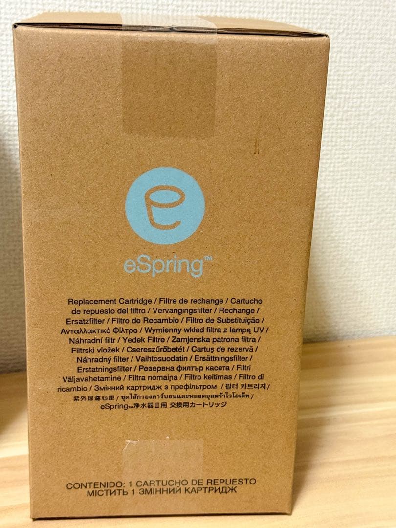 アムウェイ eSpring 浄水器 II 交換用カートリッジ付き 動作