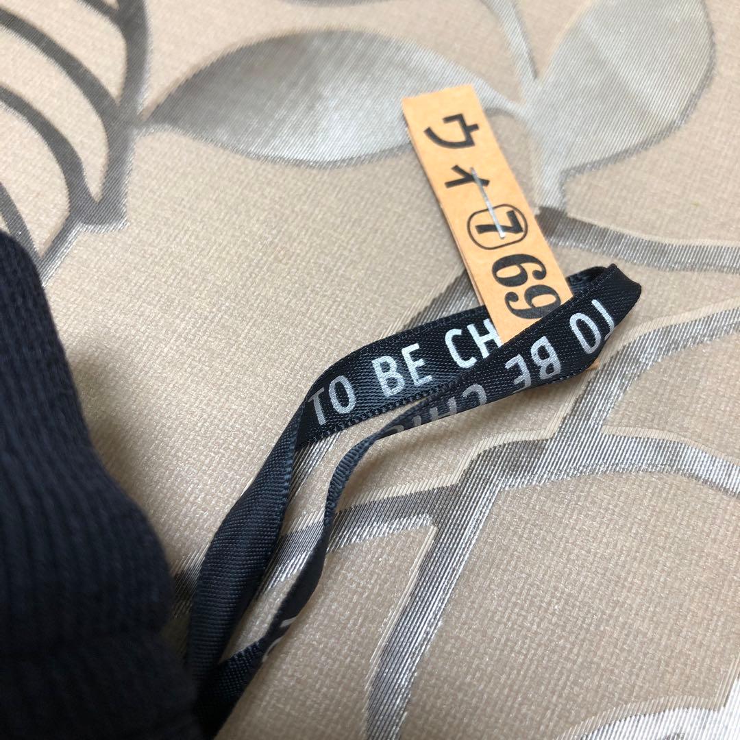 極美品❣️大きいサイズニットスカート