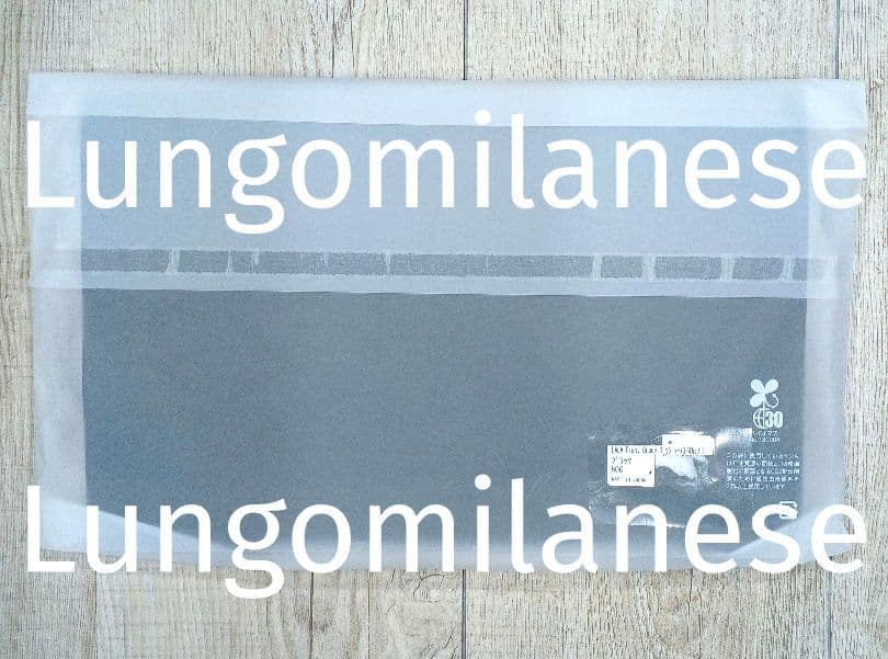 新品 グラントイーワンズ　LALA Grant ブラジャー C80 ララ/308