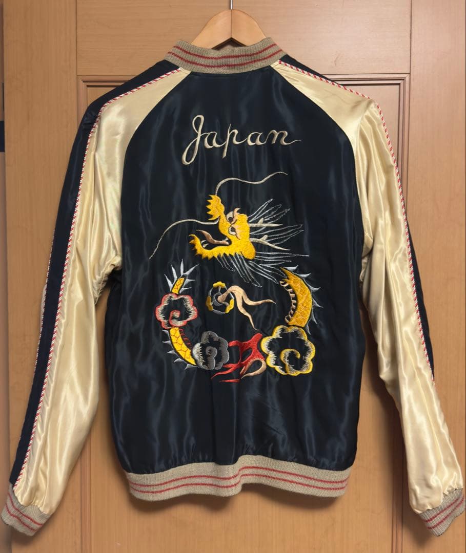 テーラー東洋 リバーシブル スカジャン 龍 鷹 虎 日本地図 TT13608