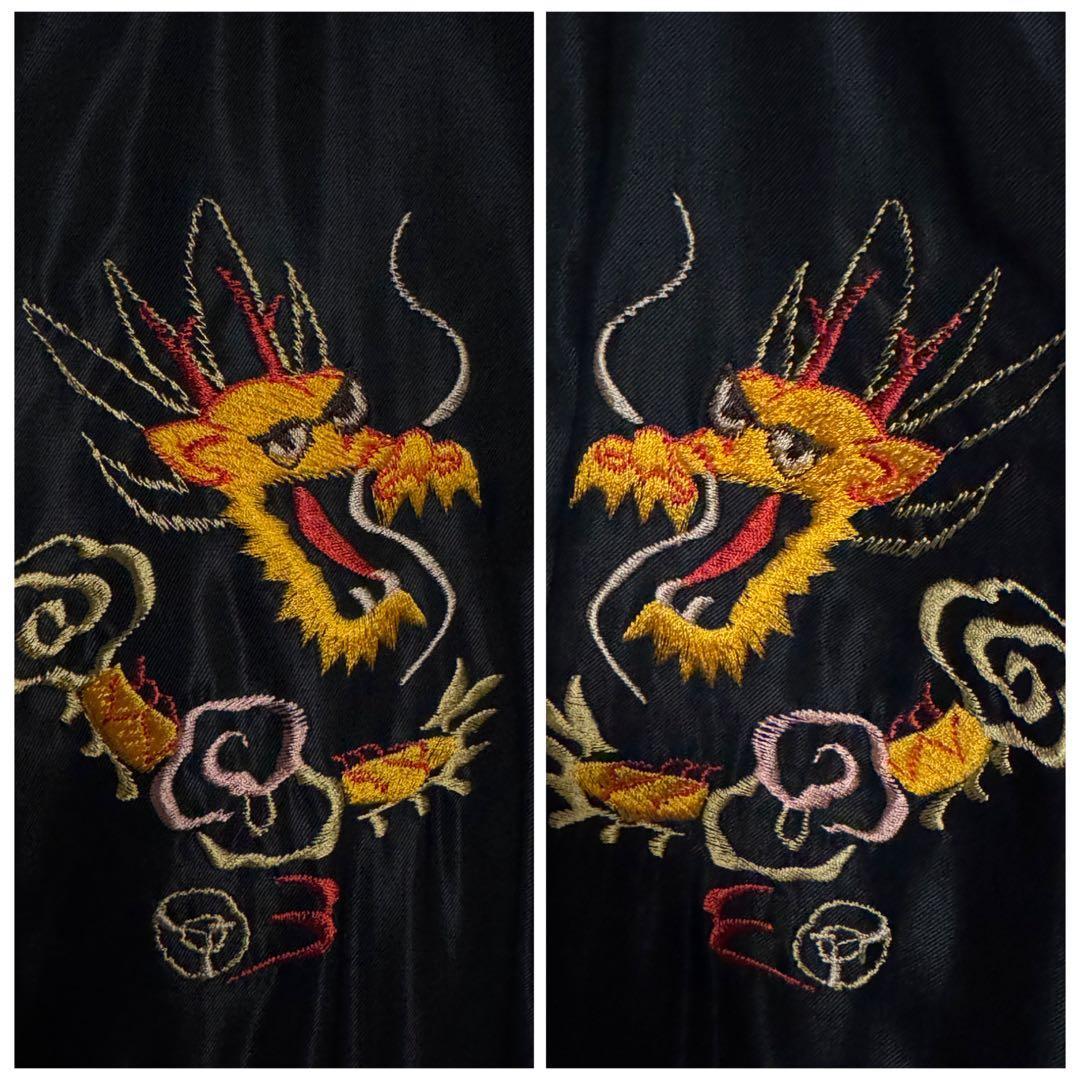 テーラー東洋 リバーシブル スカジャン 龍 鷹 虎 日本地図 TT13608