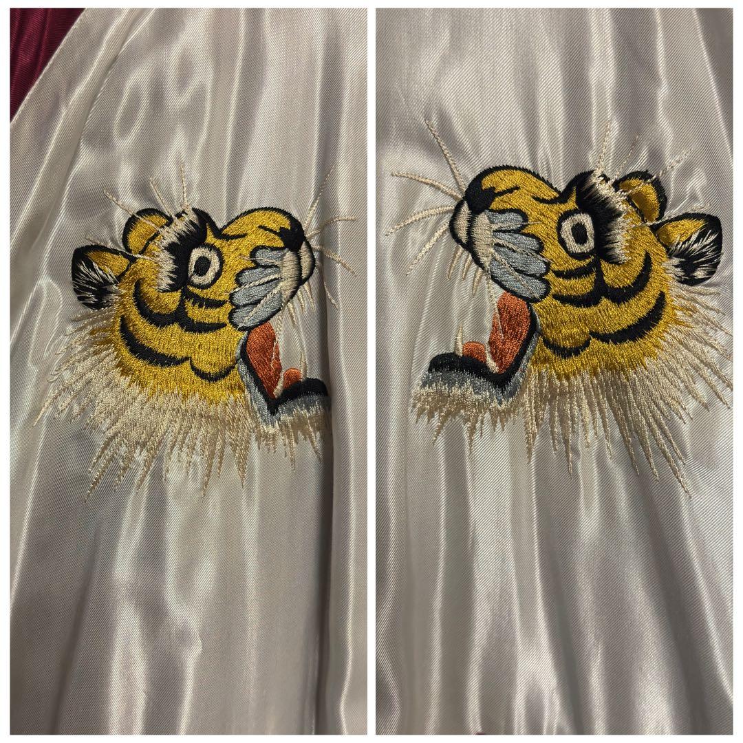 テーラー東洋 リバーシブル スカジャン 龍 鷹 虎 日本地図 TT13608