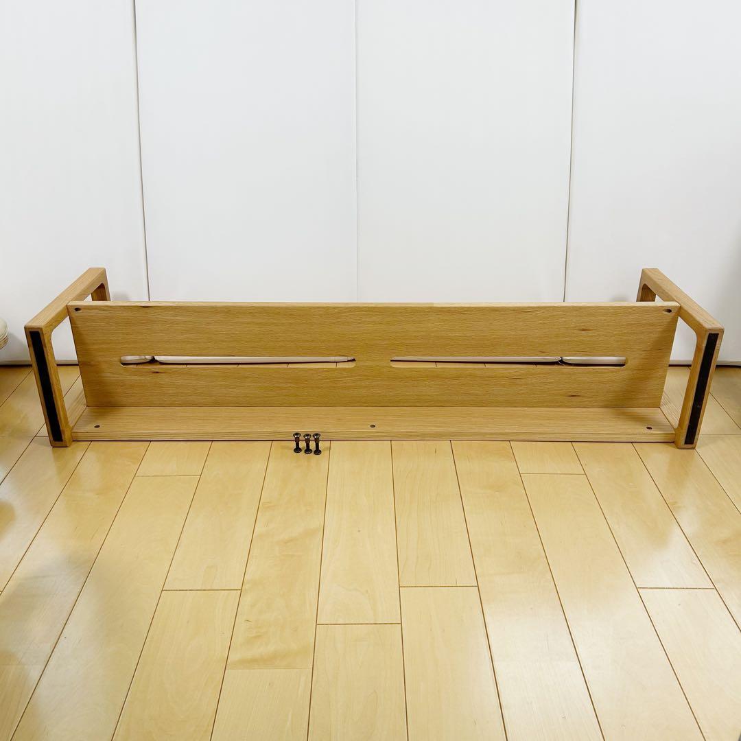 ACTUS アクタス　FOPPISHシリーズ　ブックシェルフ　学習机　収納