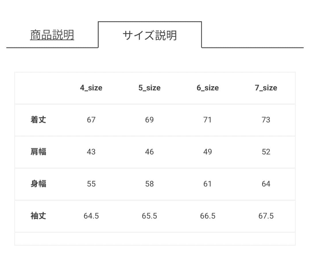 ラッセルノ ゴルフ MA-1 ジップアップ ジャケット サファリ カーキ 2XL