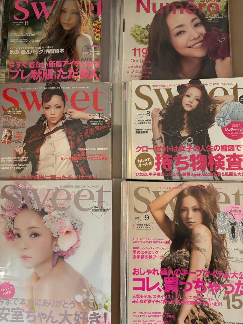 安室ちゃん　安室奈美恵　雑誌切り抜き　スクラップブック