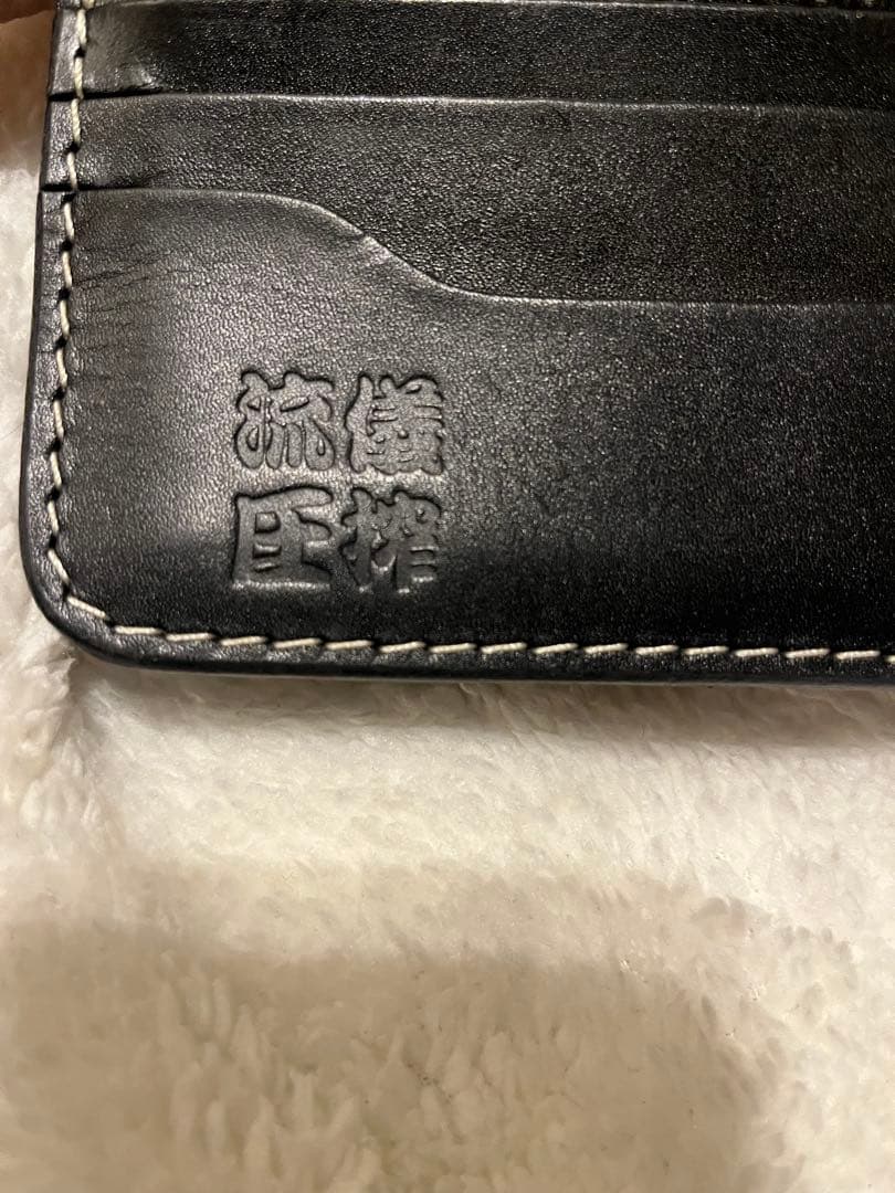 【お値下げ中】　花山　財布　流儀圧搾