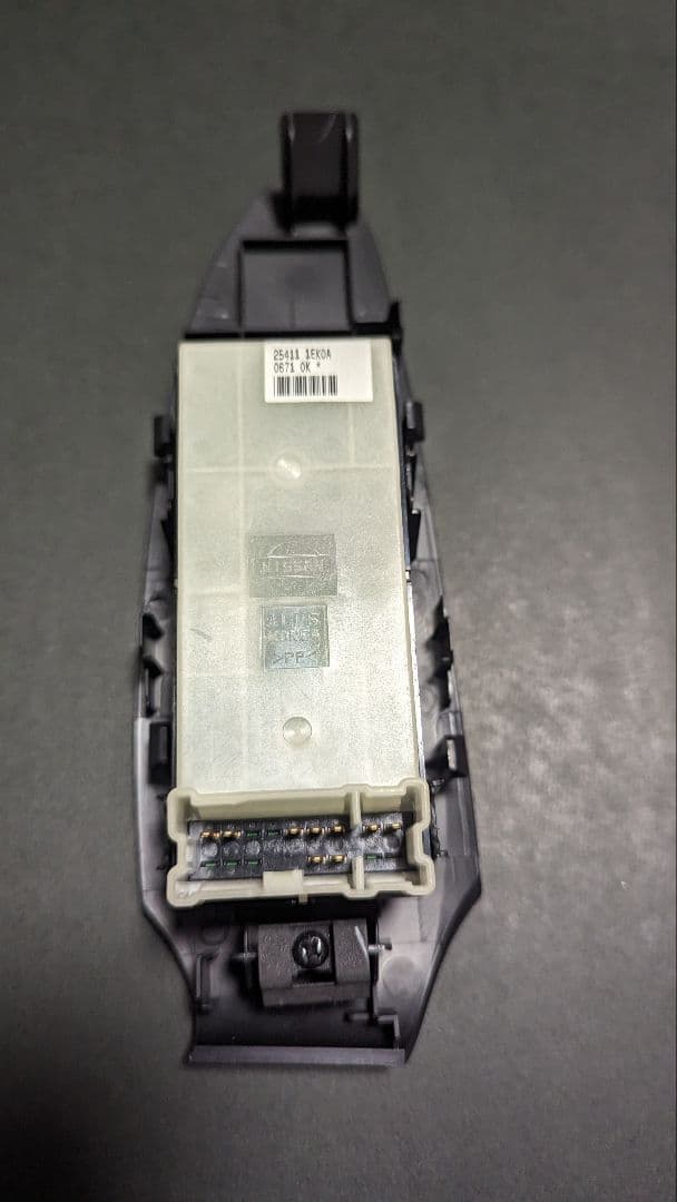 日産フェアレディＺ34 パワーウインドウスイッチ