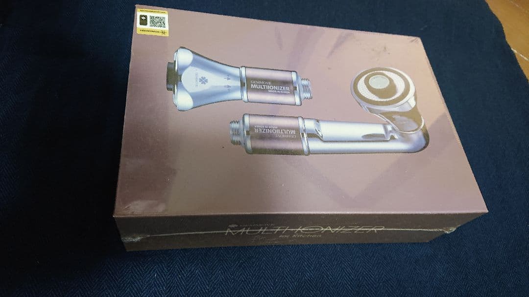 【新品未開封】GEMMA ジェンマジャパン マルチイオナイザー キッチン用
